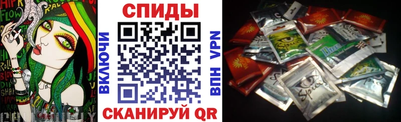 БУТИРАТ бутандиол Купить Невельск