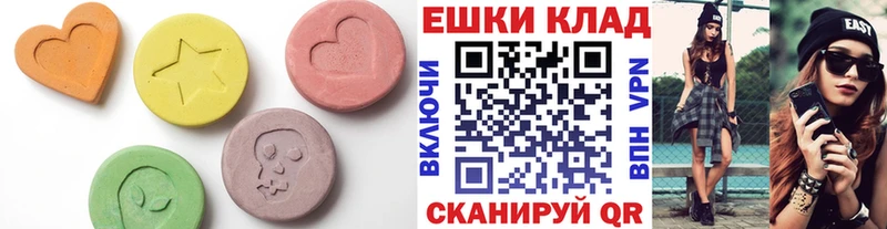 Ecstasy Philipp Plein  Купить где  Невельск 