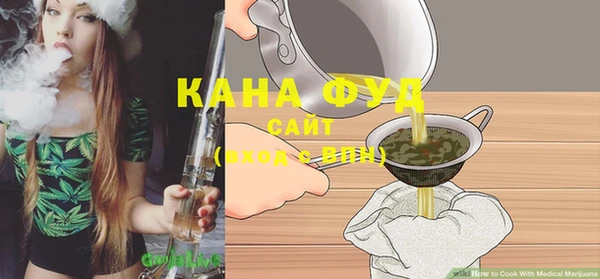 кокаин премиум Горнозаводск