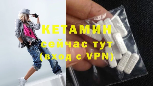 а пвп мука Горняк