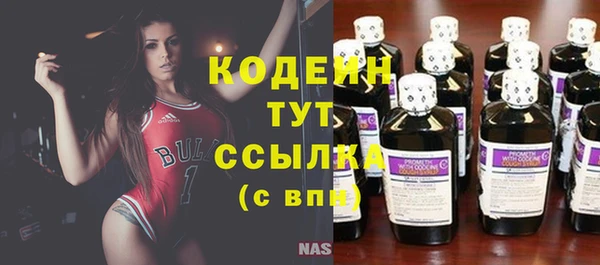 а пвп мука Горняк