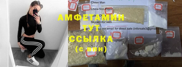кокаин колумбия Горно-Алтайск