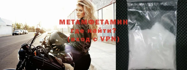 кокаин колумбия Горно-Алтайск