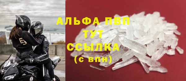 кокаин колумбия Горно-Алтайск