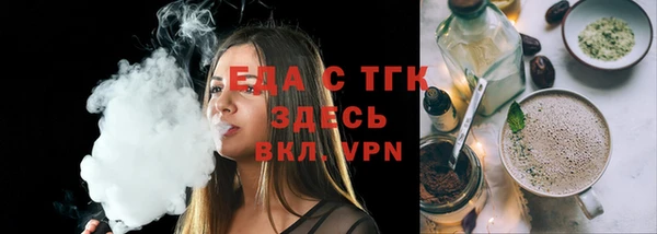 твердый Вяземский