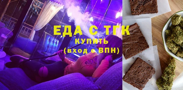 каннабис Вязники