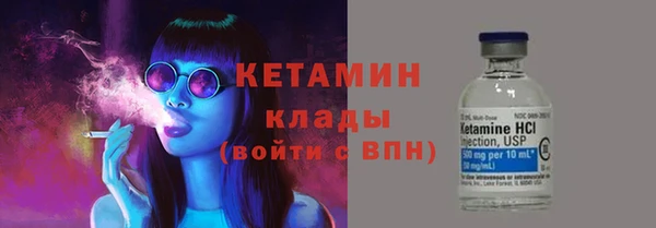 а пвп мука Горняк