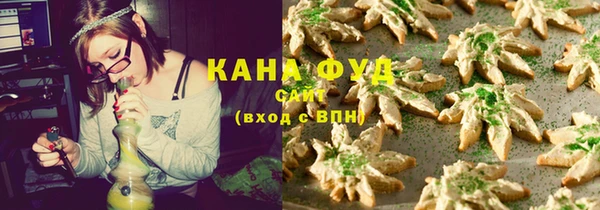 а пвп мука Горняк