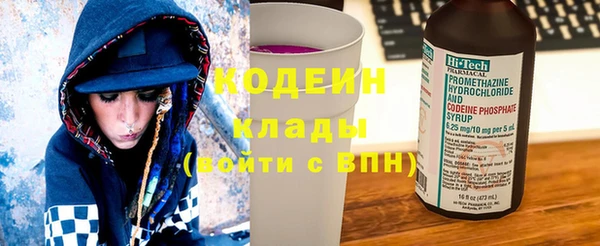 а пвп мука Горняк