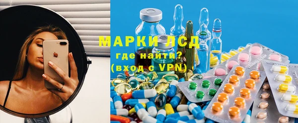 а пвп мука Горняк