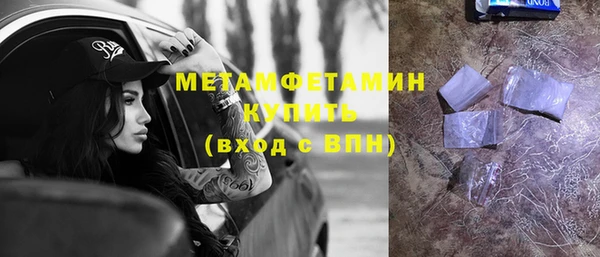 кокаин колумбия Горно-Алтайск