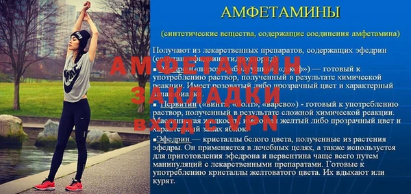 кокаин колумбия Горно-Алтайск